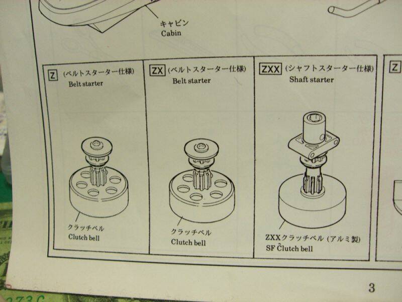 CIMG1340.JPG
