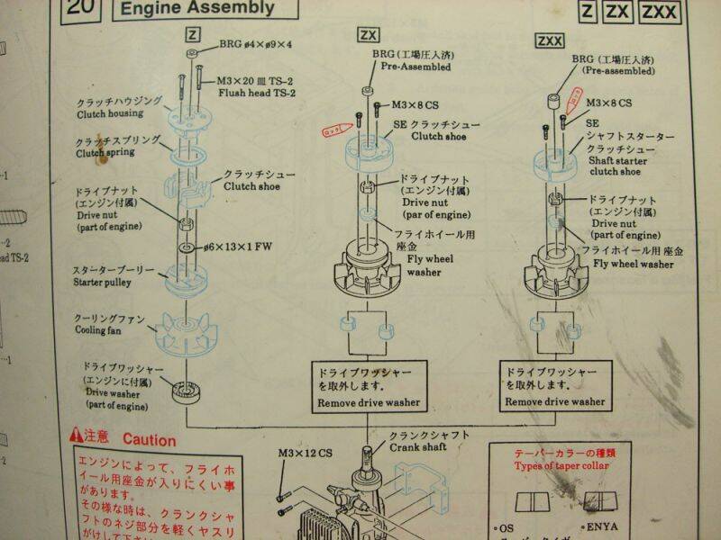CIMG1351.JPG