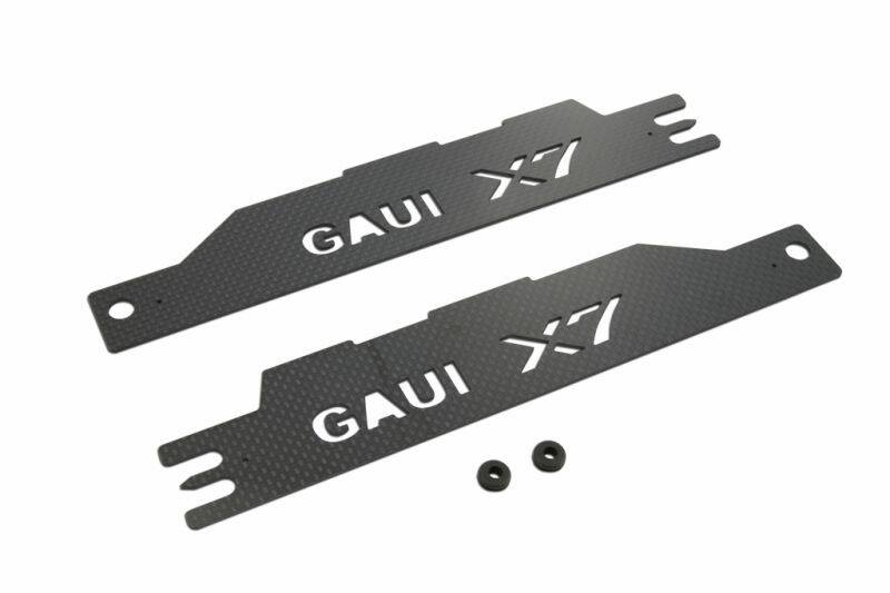 217019-X7 碳纖電池板組(1.6mm)-NT:800元