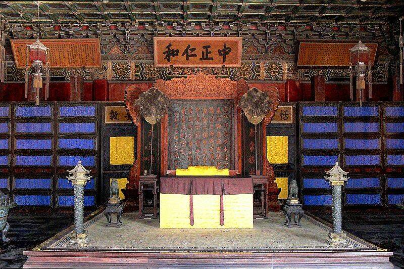 Yangxindian-800-800.jpg