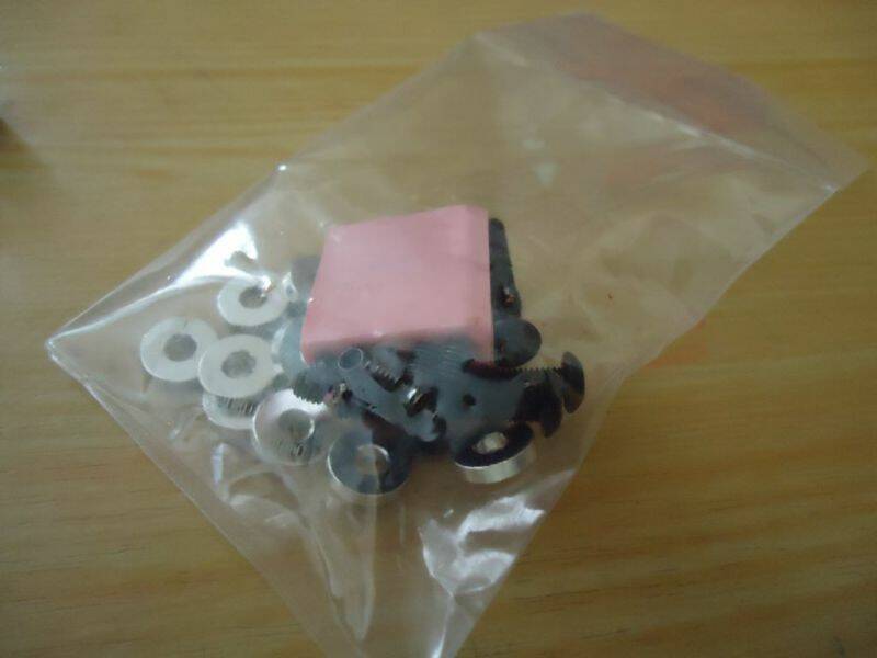 附件