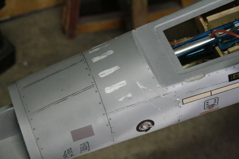 敵我識別器一掃而空