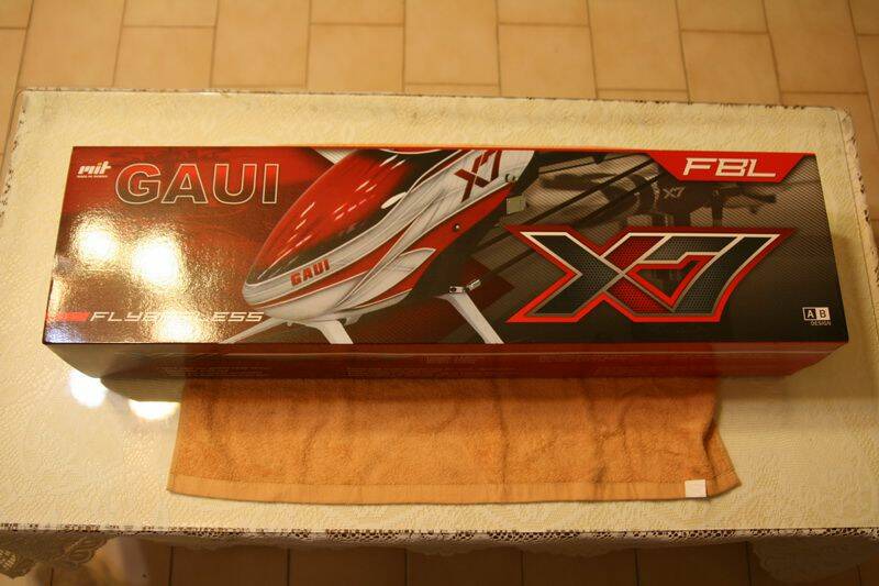 熱騰騰的GAUI X7