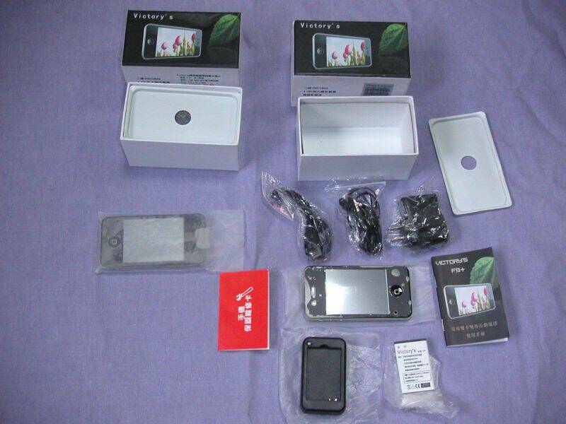 PICT0018.JPG