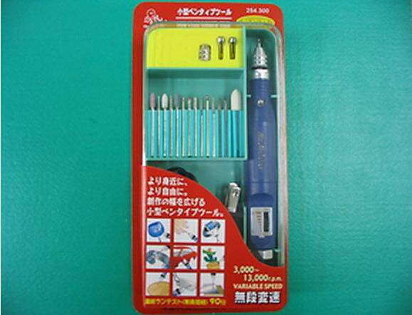 刻磨機.jpg