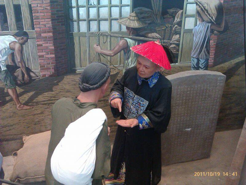 IMAG0090.jpg