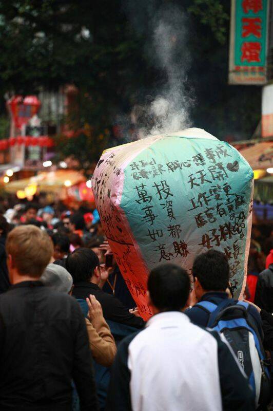 冒煙的天燈