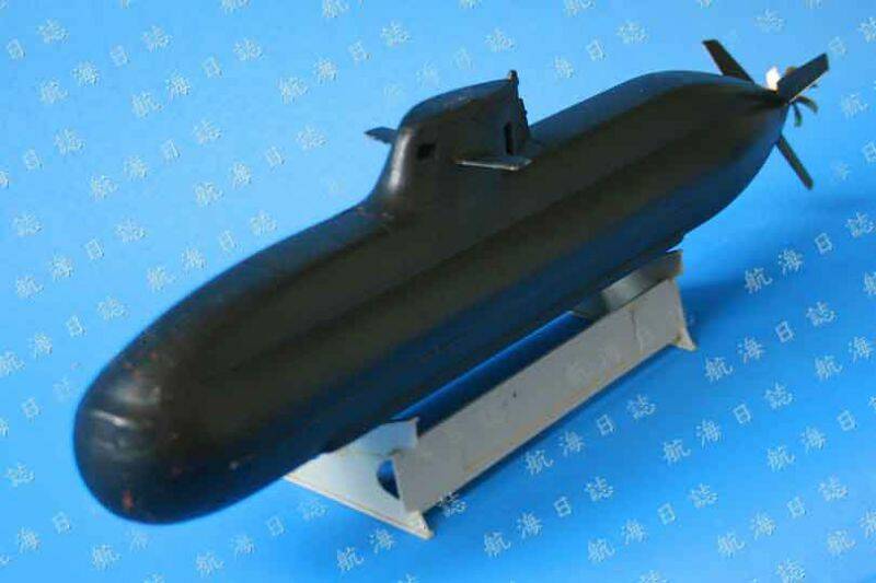 航海日誌0005.jpg