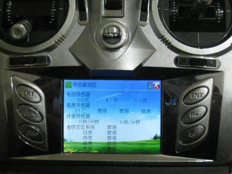 有雙向通訊哦(配DEVO 8S or DEVO 8 Upgard to 8S)