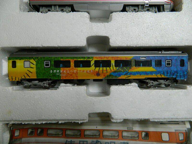 DSCN0001 (3)-800.jpg