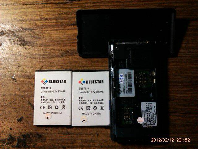 IMAG0963.jpg