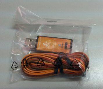 野獸USB.jpg