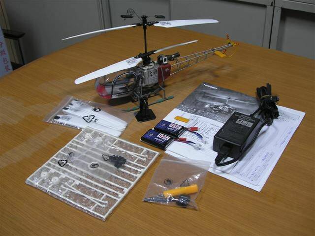 P2150344 (Small).JPG