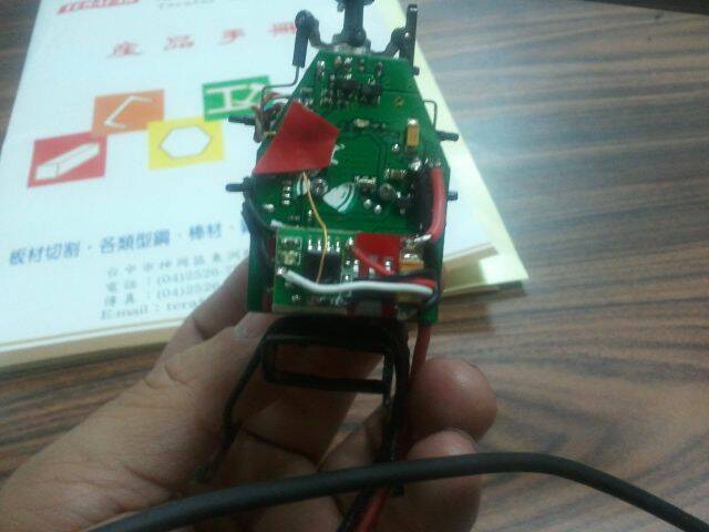 2012-02-15 21.19.33.jpg