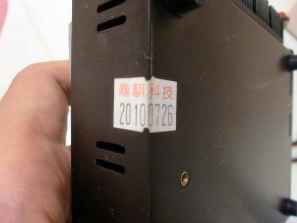 CIMG9587_調整大小.JPG