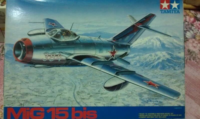 田宮1/48  MiG 15 bis  500