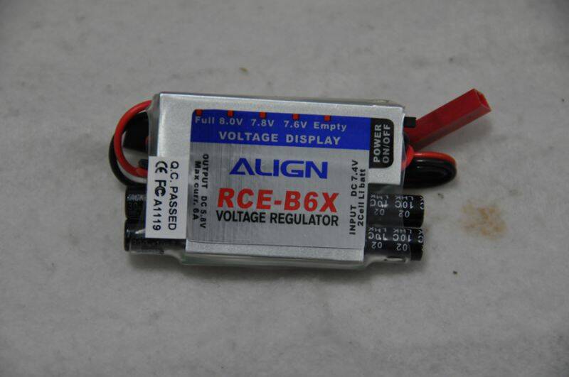 RCE-B6X全新品(300)~