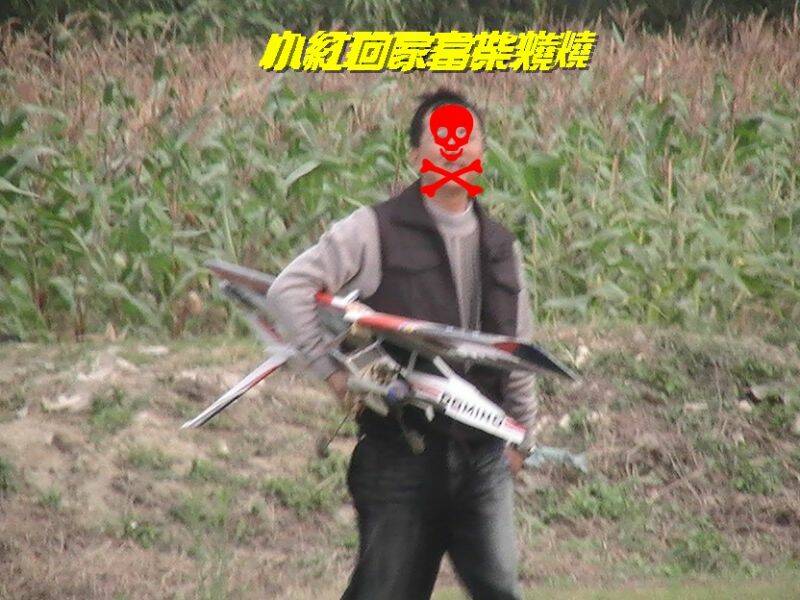 照片 036.jpg