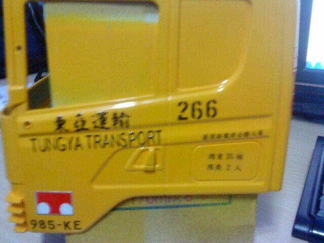 DSC01278.JPG