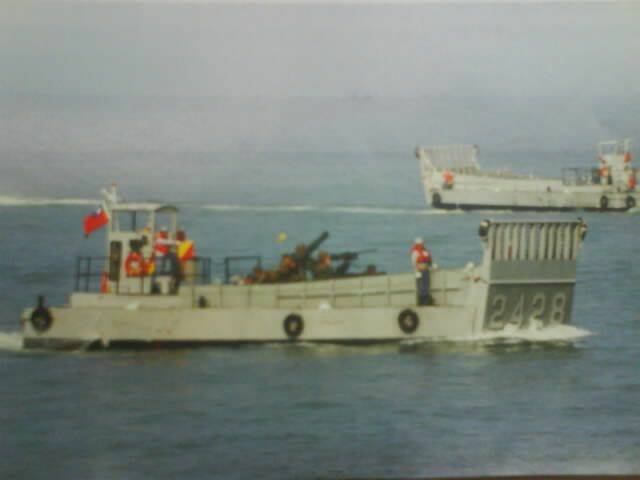 軍事雜誌手機拍照