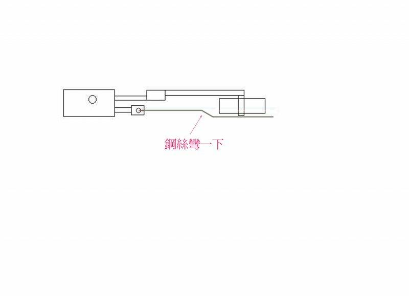 收腳.jpg