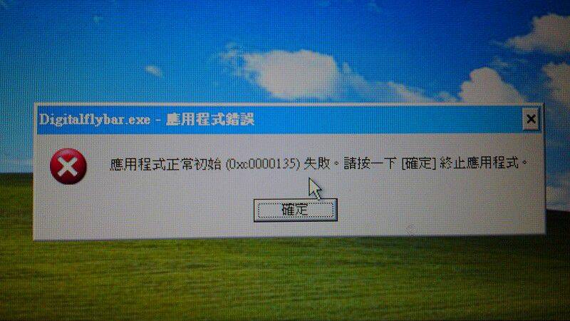 20120219530-800.jpg