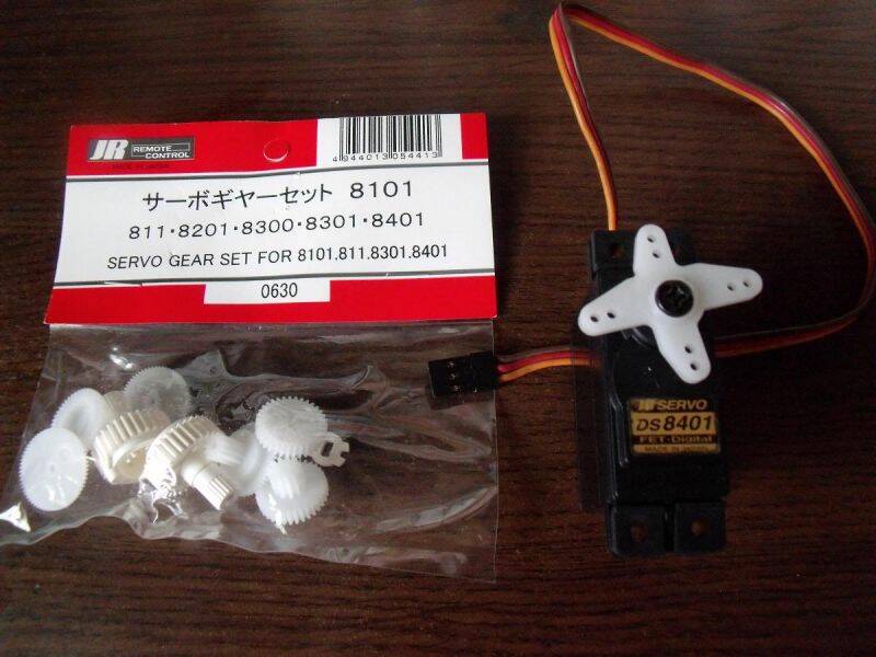 JR DS8401使用過*1(含備用齒一包)1300