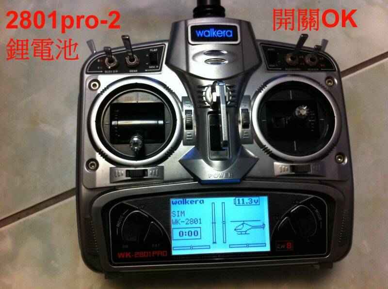 2801-2-1.JPG