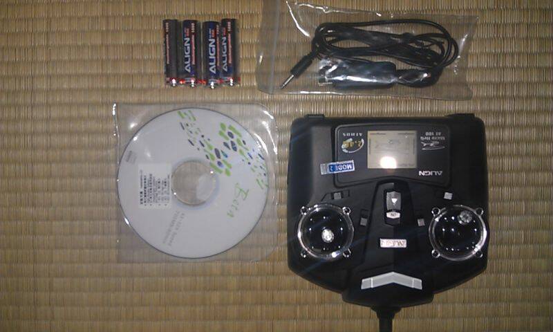 IMAG0118.jpg