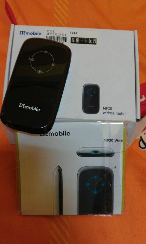 IMAG0170.jpg