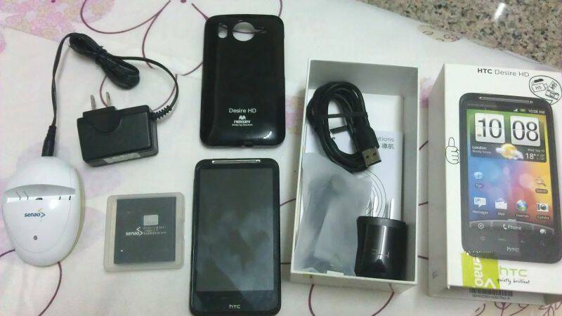 IMAG0261.jpg