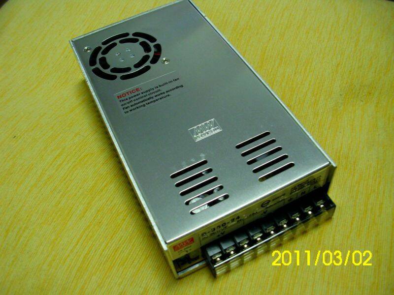 24v350w.jpg