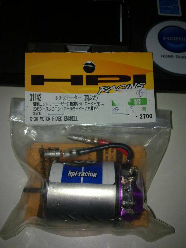 這顆是我剛買的馬達