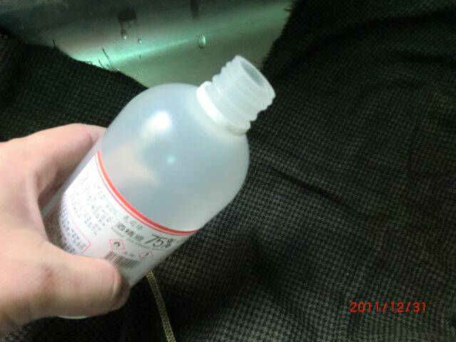 CIMG0283.JPG