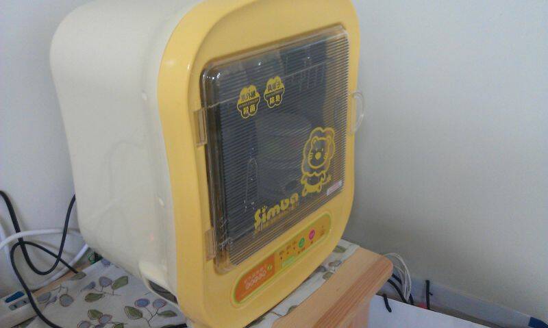 IMAG0311.jpg