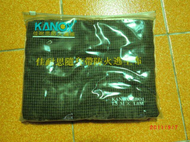 CIMG0558.JPG