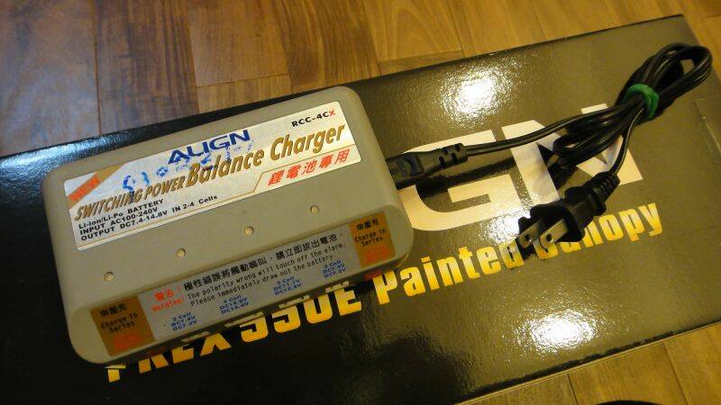 DSC01105.JPG