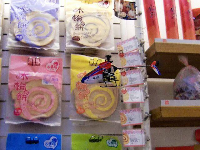 CIMG0783.JPG