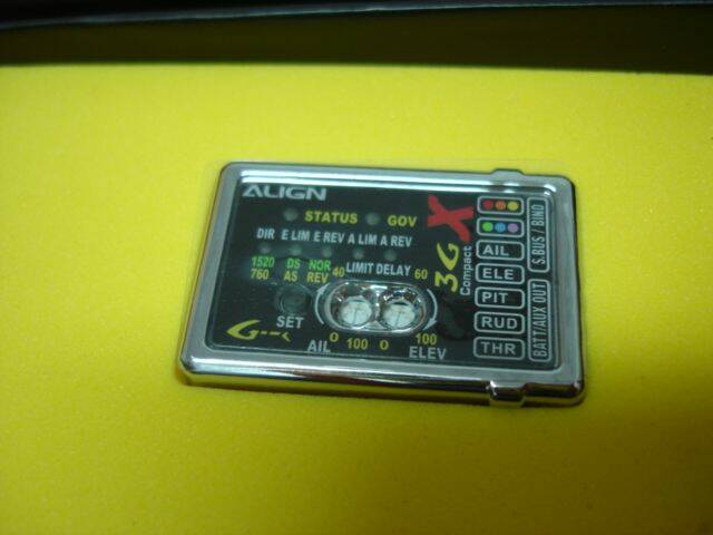 DSC05745.JPG