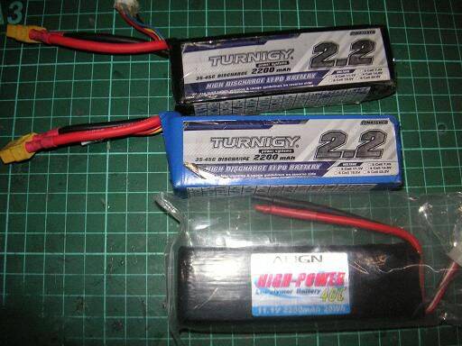 11.1V 電池.JPG