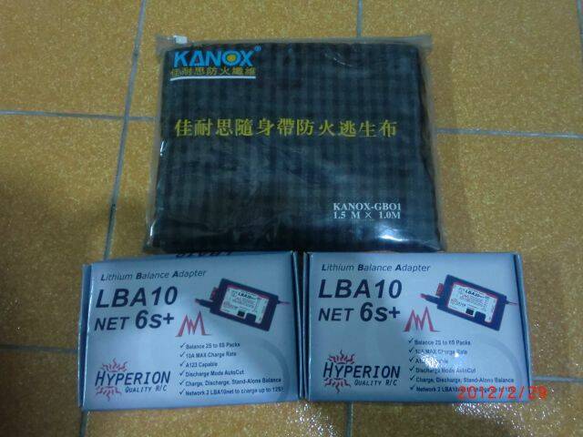 CIMG0079.JPG