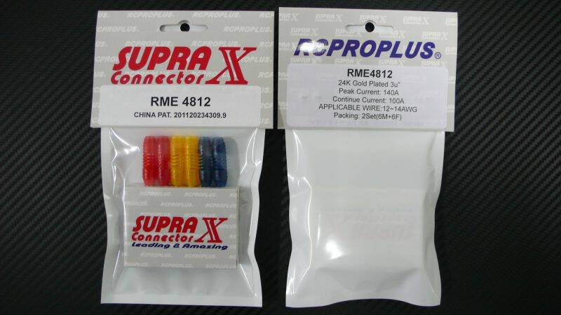 RME4812(1).JPG
