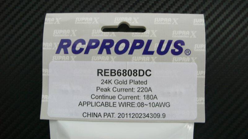 REB6808DC (2).JPG