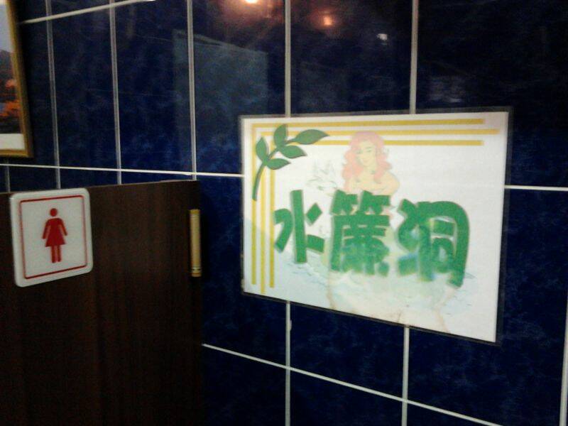 2012-02-28 11.25.41.jpg