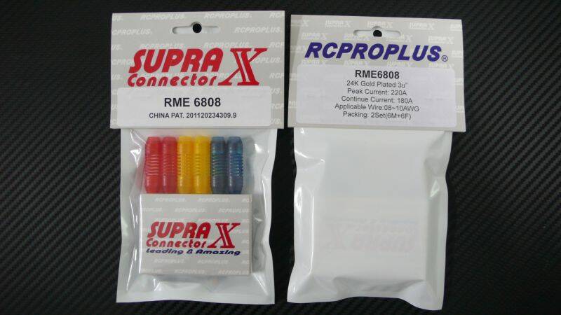 RME6808 (1).JPG