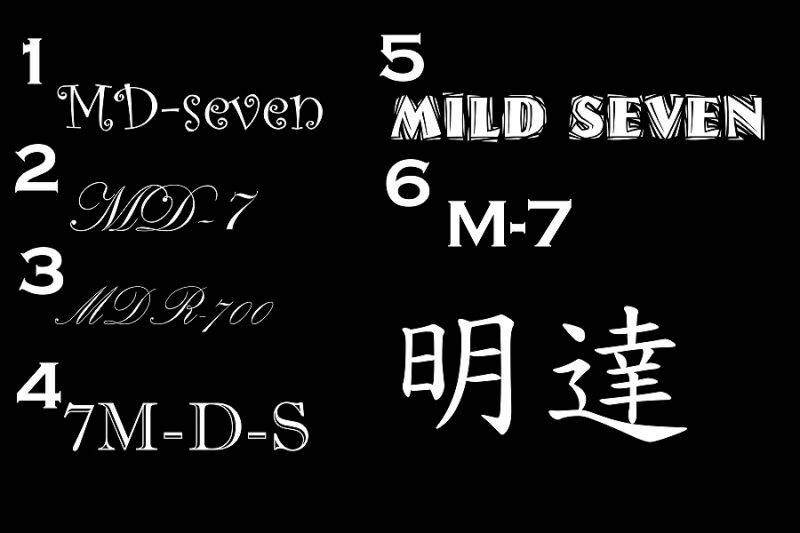 M3D-700.jpg
