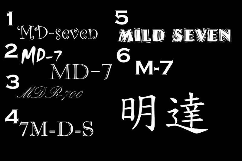 M3D-700.jpg