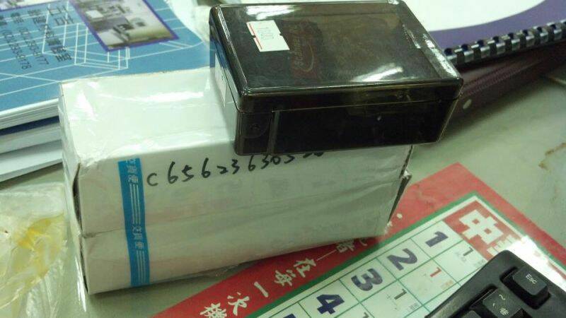 7-11剛取貨就決定賣了= =