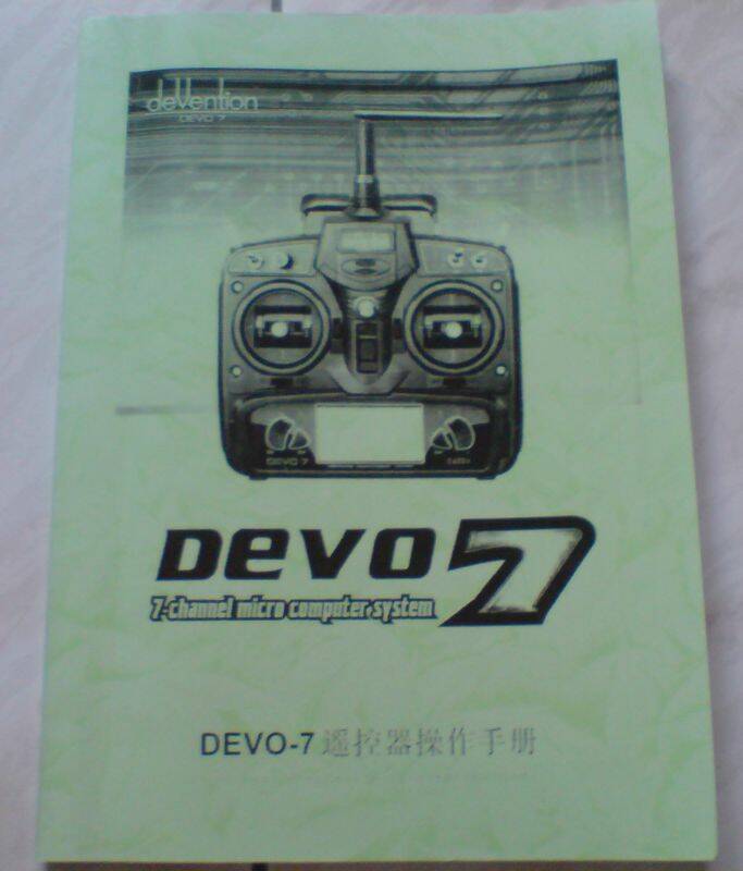 DSC00655.JPG