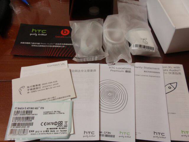 P3080201.JPG